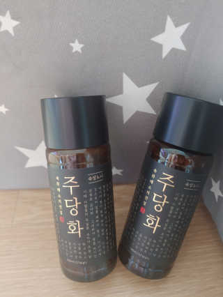 max님이 올린 리뷰 사진 2