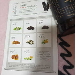 sebins님이 올린 리뷰 사진 3