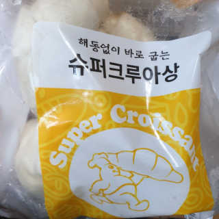 beaglelove님이 올린 리뷰 사진 1