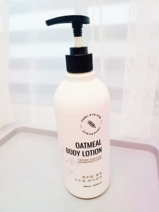 (주)에네스티 내추럴 촉촉  오트밀 바디로션 500ml — 3점을 준 리뷰어가 2020년 4월 올린 사용 사진