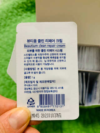 몽냥몽냥님이 올린 리뷰 사진 3