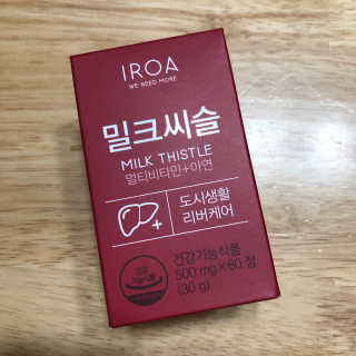 다촵촵촵님이 올린 리뷰 사진 2