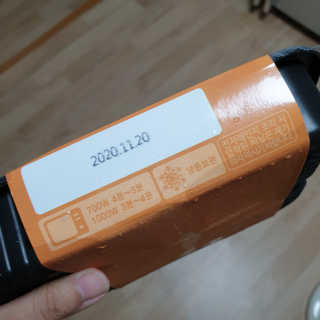 임토리님이 올린 리뷰 사진 2