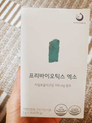 영.주님이 올린 리뷰 사진 1