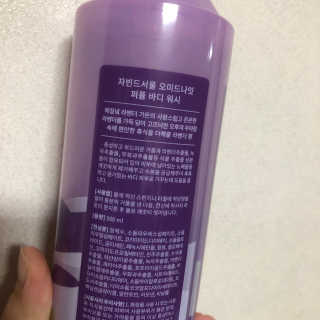 로더님이 올린 리뷰 사진 2