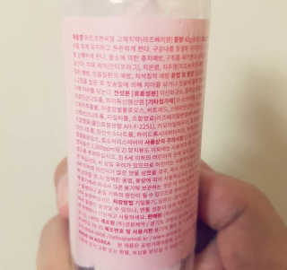 철이앰이님이 올린 리뷰 사진 2