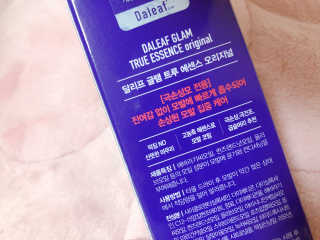 달리프 글램 트루 에센스 오리지널 100ml — 5점을 준 리뷰어가 2020년 4월 올린 사용 사진