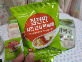 쩡님이 올린 리뷰 사진 2