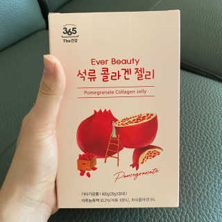 365더건강 에버뷰티 석류콜라겐 젤리 — 4점을 준 리뷰어가 2020년 7월 올린 사용 사진