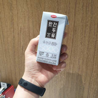 세상간단 완전푸드 [완전두유] 5종 — 5점을 준 리뷰어가 2020년 4월 올린 사용 사진