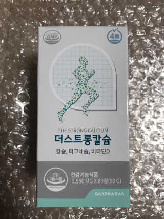 JIN9님이 올린 리뷰 사진 1