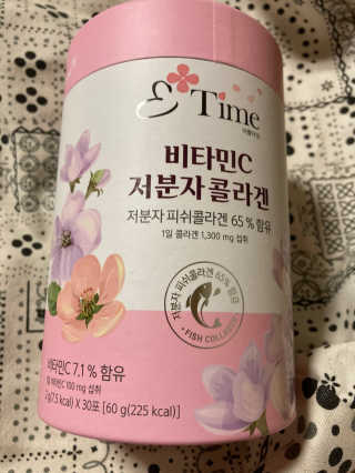 둠근세삼님이 올린 리뷰 사진 1