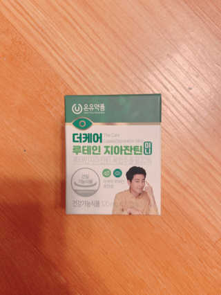 름님이 올린 리뷰 사진 1