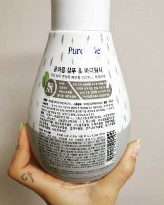 Purebble [퓨어블] 베이비 샴푸/바디워시 500ml — 5점을 준 리뷰어가 2020년 7월 올린 사용 사진
