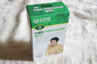 je님이 올린 리뷰 사진 1