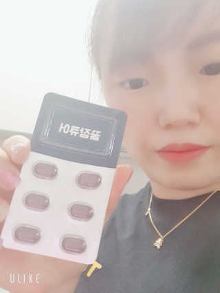 조은약초 꿀잠큐어 제주 감태추출물 감태정 600mg — 5점을 준 리뷰어가 2020년 7월 올린 사용 사진
