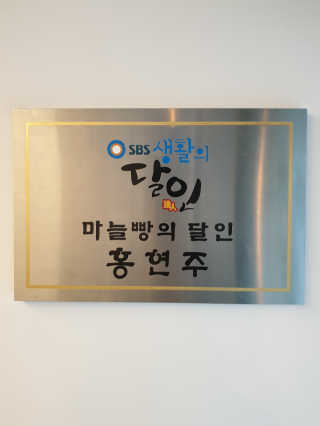 _jay_1218_님이 올린 리뷰 사진 4