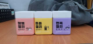 PX3LUV님이 올린 리뷰 사진 1