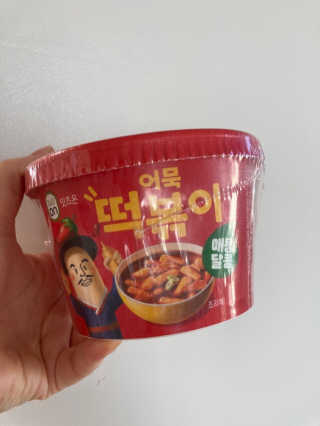 럽티네버님이 올린 리뷰 사진 2