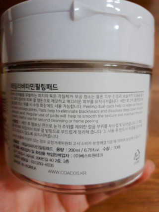 빛날Hwan님이 올린 리뷰 사진 3