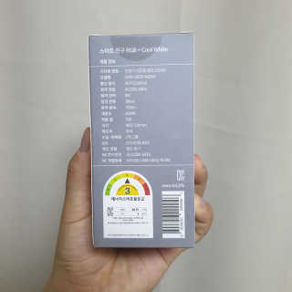 grey님이 올린 리뷰 사진 3