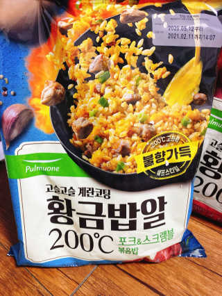 이연님이 올린 리뷰 사진 2