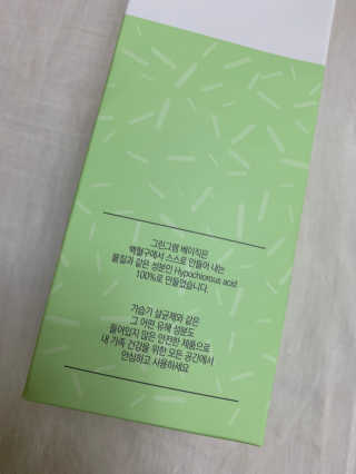 코코씨님이 올린 리뷰 사진 3