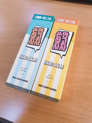 도롱님이 올린 리뷰 사진 1