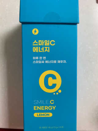 leah님이 올린 리뷰 사진 3
