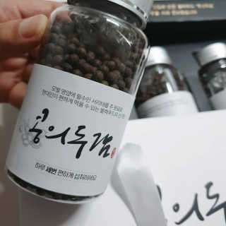은수님이 올린 리뷰 사진 3