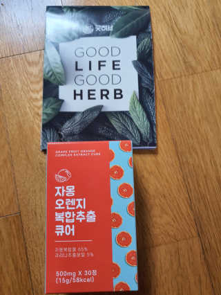 김깝이님이 올린 리뷰 사진 1