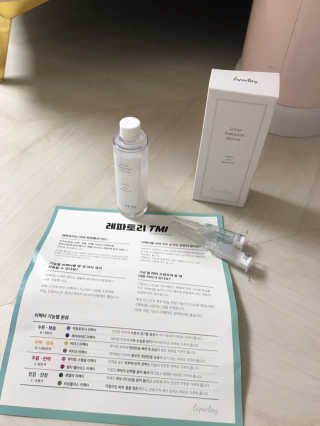 아름다운날들님이 올린 리뷰 사진 1