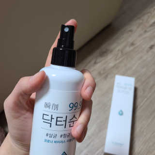 쫑이님이 올린 리뷰 사진 2