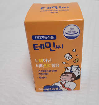 연블리님이 올린 리뷰 사진 2