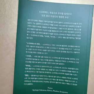 곰같은여우님이 올린 리뷰 사진 3