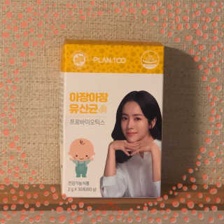 luv22eun님이 올린 리뷰 사진 1