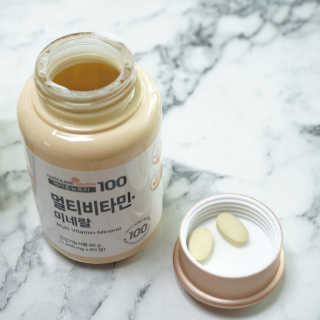 [메이준뉴트리] 멀티비타민and미네랄 1병, 1개월 분 — 5점을 준 리뷰어가 2020년 11월 올린 사용 사진
