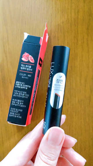 육아맘님이 올린 리뷰 사진 2