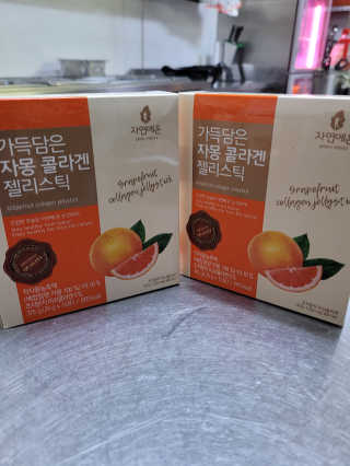 삼남매 맘^^님이 올린 리뷰 사진 2