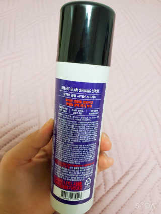 달리프 글램 샤이닝 스프레이 150ml — 4.5점을 준 리뷰어가 2020년 6월 올린 사용 사진