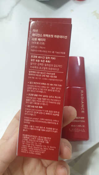 훈님이 올린 리뷰 사진 3