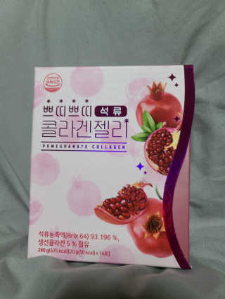 헬스업_쁘띠쁘띠석류콜라겐젤리_20g x 14포 — 5점을 준 리뷰어가 2020년 12월 올린 사용 사진