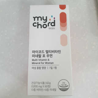 JW중외제약 마이코드 멀티비타민미네랄 포 우먼 — 5점을 준 리뷰어가 2020년 8월 올린 사용 사진