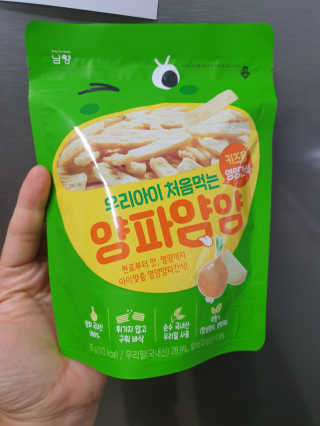 BoRaJin님이 올린 리뷰 사진 2