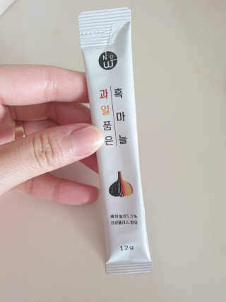 지유승유맘님이 올린 리뷰 사진 2