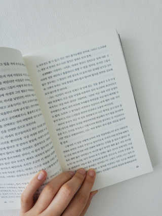 현대지성 소크라테스의 변명·크리톤·파이돈·향연 — 5점을 준 리뷰어가 2020년 5월 올린 사용 사진