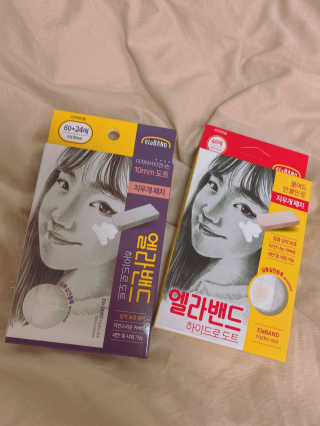 엘라밴드 하이드로 도트 스팟패치 12mm, 10mm — 4점을 준 리뷰어가 2020년 10월 올린 사용 사진