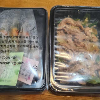 릴리님이 올린 리뷰 사진 2