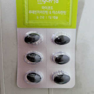 똥원님이 올린 리뷰 사진 3