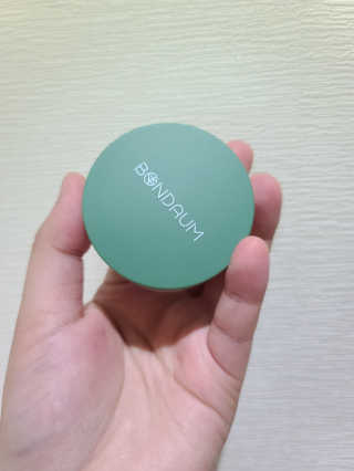 본다움 빠이빠이 세범 파우더 — 5점을 준 리뷰어가 2020년 7월 올린 사용 사진